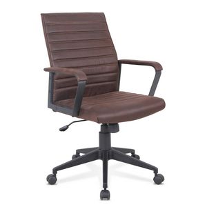 Silln silla ergonmica de oficina faux leather, Silla ergonmica con cuero ecolgico, resistente, para oficina
