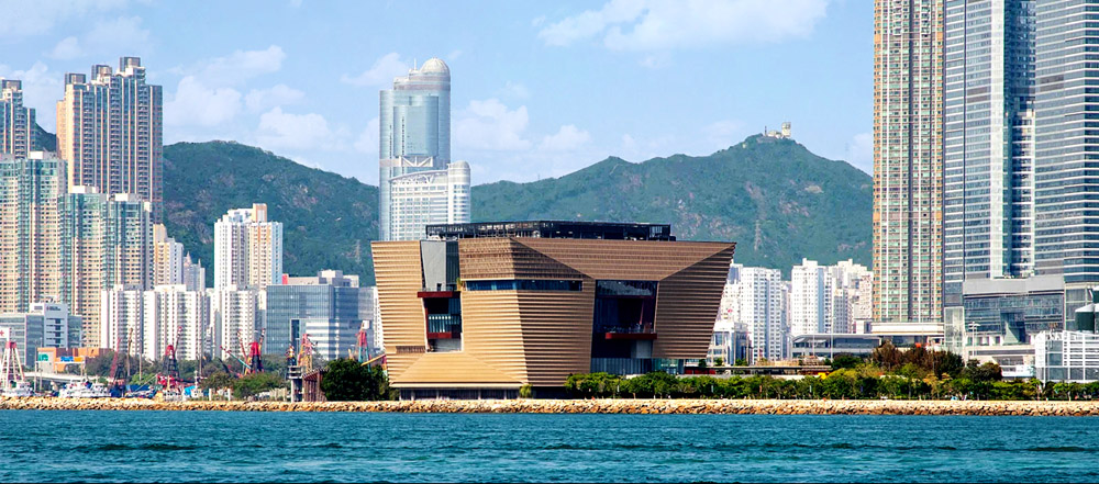 Museo del Palacio de Hong Kong