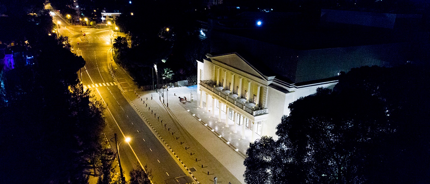 Theater - Nicosia Cyprus